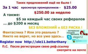 ����� ��� YouTube - ����������� 1