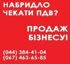 ������� � ����������: ����� ��� � ��� ���. ������ ��� � ��� �� �������� ������� �������.