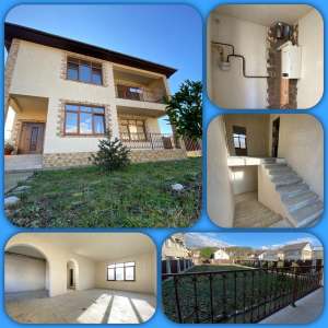 ����� ��� � ����! - ����������� 1