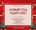 ������� � ����������: ����� ��� � ����