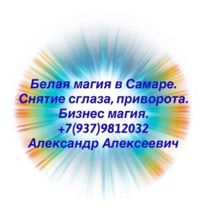 ����� ��� � ������. ����� �����, �����, ��������, ��������� � ������. - ����������� 1