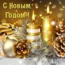 ������� � ����������: ����� ��� � �������� �� �����, ���������� ����� ��� �� �����, ��������� ������� ����� ���