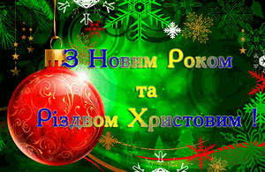 ����� ��� � �������� ��������, ��� �������� ����� ���, ��� �������� ��������� �������� - ����������� 1