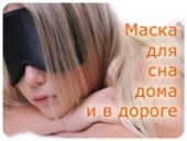 ����� ��� ��� - ����������� 3