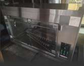 ������� � ����������: ����� ��� ��� �/� ����������� Gastro-tar OGE-16 �������� 12 ���