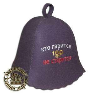 ����� ��� ���� � ����� - ����������� 1