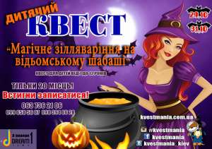 ����� ��� ���� �� պ����� "������ ���������� �� ����������� ������" - ����������� 1