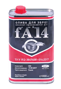 ����� ��� ���� ���� � FA-14 1 � - ����������� 1