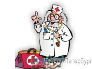 ����� ��� ���� ���� ��� ��������� ������ � ������ 8-968-720-19-59 - ����������� 1