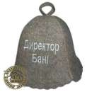 ������� � ����������: ����� ��� ���� ����� � � �������