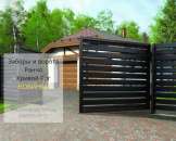 ������� � ����������: ����� ��� ����, ������, ������, �������, �����, �������. ��. ���