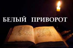 ����� ��� ���� ������� ����� ������ ����� ☎+380975187858 - ����������� 1