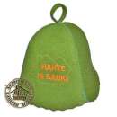 ������� � ����������: ����� ��� ����. ������� ������� ��� ����