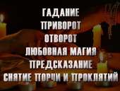 ����� ��� ���� �������� � ����� ������� ��������� +380731225055 ������ ����� - ����������� 2