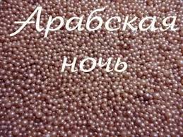 ����� ��� ���� �������� ���� ������ - ����������� 1