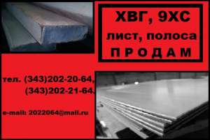 ����� ���, ����� 9�� ����, ������ ���� 5950-2000, �� 14-133-185-95 - ����������� 1