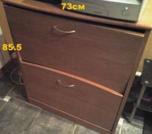 ����� ��� �����. - ����������� 1