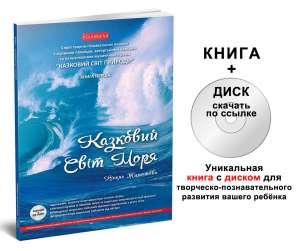 ����� ��� ����� � ��������: + 2CD - ����������� 1