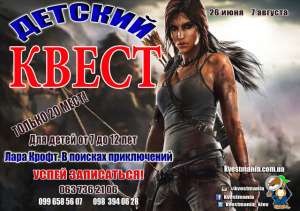 ����� ��� ����� �� ������� ����� �����. � ������� ����������� - ����������� 1