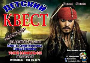 ����� ��� ����� �� ������� �������. ��������� ���� ������ �������� - ����������� 1