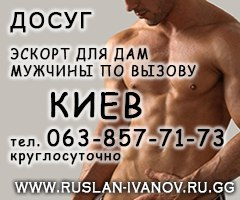 ����� ��� ����� ��� - ����������� 1