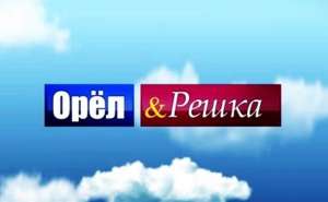 ����� ��� ����� ����� � ����� � ����� ������� - ����������� 1