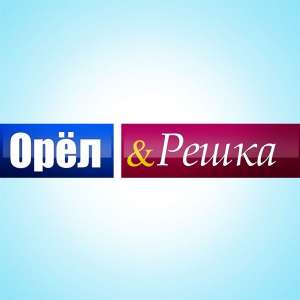 ����� ��� ����� ����� � ����� � ����� ������������ ����� - ����������� 1