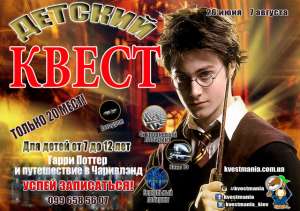 ����� ��� ����� "����� ������ � ����������� � ���������" - ����������� 1