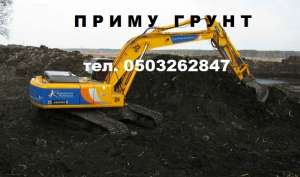 ����� ��� �����, �����. ��������� - ����������� 1