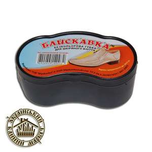 ����� ��� �����, ������� - ����������� 1