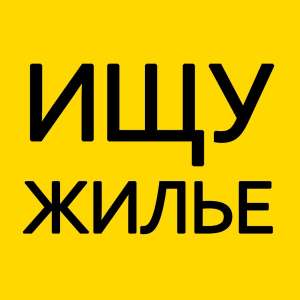 ����� ��� ����� ��������, ��� ��� ���� ��� ������-��� ���� - ����������� 1