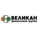 ����� ��� ����� ������������ � �����-���������� � ������������� �������. ���������� - ������