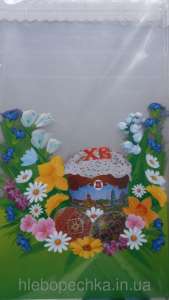 ����� ��� ������ - ����������� 1