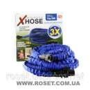 ����� ��� ������ Xhose 50 ft (15 ������+�������)