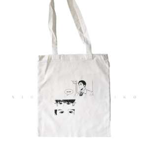 ����� ��� ������ �� ����� ����� ������ ���� ������� Bj Alex manhwa yaoi - ����������� 1