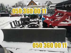 ����� ��� ������ �����, ������ �� ������� ��� (80/82) - ����������� 1