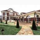 ����� ��� ������ ������. ������ ����������. - ����������� 2