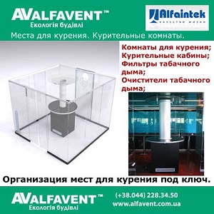 ����� ��� ������� 2015 ������, �������. ������� - ����������� 1