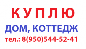 ����� ���, ������� - ����������� 1