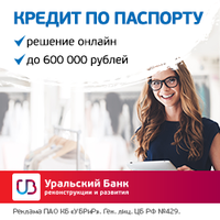 ����� ��� ������� - ����������� 1