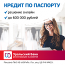 ������� � ����������: ����� ��� �������