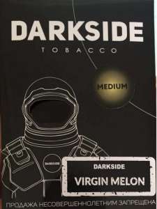 ����� ��� ������� Serbetli 500g � Dark Side 250g - ����������� 1