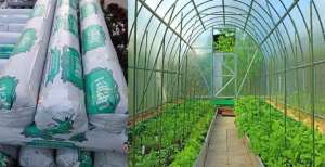 ����� ��� ������� Vatan Plastic ������ - ����������� 1