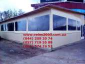 ����� ��� ������� � ������, ������, ������ ����, ���� (������������, �����). �� �������� �� ���� �������. - ����������� 2