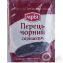 ����� ��� ������� � �������� 20���� - ����������� 2