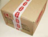 ����� ��� ������� � �������� 20���� - ����������� 3