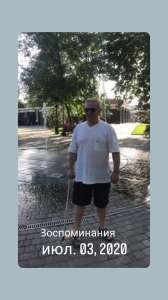 ����� ��� ������� �� ���� - ����������� 1