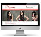 ������� � ����������: ����� ��� ������� �������