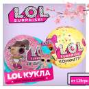 ������� � ����������: ����� ��� �������. ��������� ����� LOL