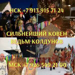 ����� ��� �������c� ����e�, ��c��a���� ���o. Bce ���� �a���ec��� �����,�� ��p��,�� �p��������. ����������� �op��/�����o�o ����� - ����������� 1